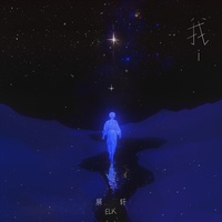 我