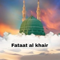 Fataat Al Khair