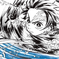 Kazoku -OST version-