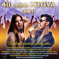 U Ljubav Vjere Nemam