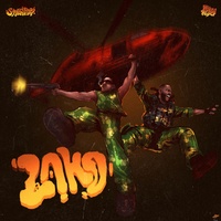 Laho II (Burna boy Verse 2)