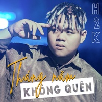 Em Có Biết (Remix) #3