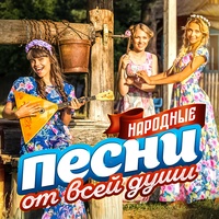 Я не колдунья