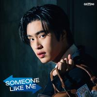 เหนื่อยหน่อยนะ (SOMEONE LIKE ME) (ท่อน Hook)