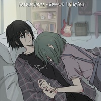 буду космонавтом