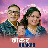 DHAKAR