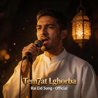 Tem7at Lghorba تمحات الغربة Rai راي Official