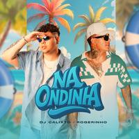Na Ondinha
