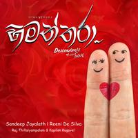 Himanthara Theme