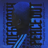 Peace Out (MEGA MIX) (feat. Don Mills, Ahn Byeong Woong, San E, Chillin Homie, oygli, BIG Naughty, oceanfromtheblue, TRADE L, punchnello, A-Chess, DON MALIK, Khakii, Polodared, Dive, Kimo:L) (Prod. Yoon)