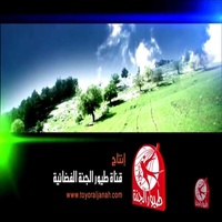 أحباب قلبي - مصطفى العزاوي