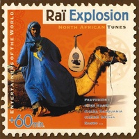 El Beida mon amour