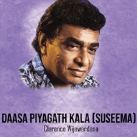 Daasa Piyagath Kala (Suseema)