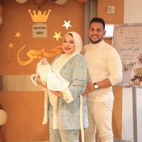 اول فرحة وصلتلي