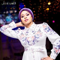 قصب سنار