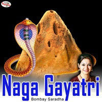 Naga Gayatri