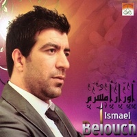Lalla Thasrith Anach