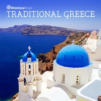 Missing Greece