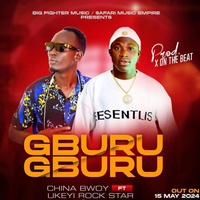 Gburu Gburu