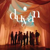 Duyan