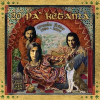 Alguna Vez - Album Version