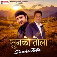 Sunko Tola
