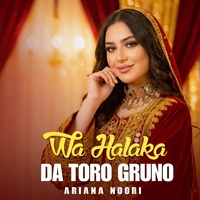 Wa Halaka Da Toro Ghruno