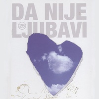 Zovu Nas Ulice