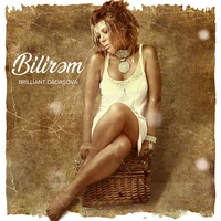 Bilirəm