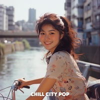 陽なたのステップ (Steps in the Sun)