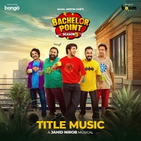 Bachelor Point Season 5 (Title Music)