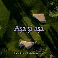 Așa și așa
