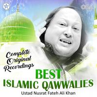 Bari Bari Imam Bari