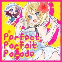 Perfect Parfait Parade