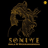 Soniye