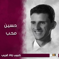 فائق الغزلان