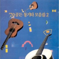 나비소녀