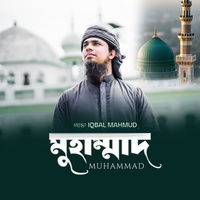 Muhammad