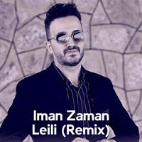 Leili (Mix)