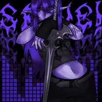 SPINE!