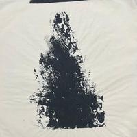 Walk Alone (Split)