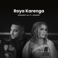 Roya Karenga