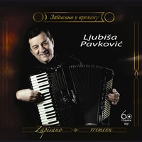 Niški sa sa