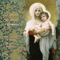 O Sanctissima