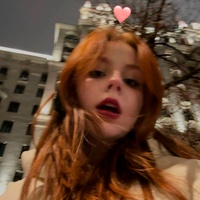 Мальчик не рыдай