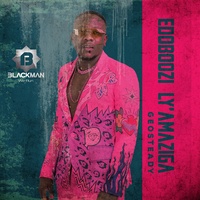 Edoboozi Ly'amaziga
