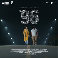 Kaathalae Kaathalae - Version 1