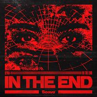 In The End