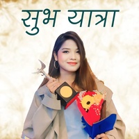 Shubha Yatra