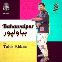 Bahawalpur